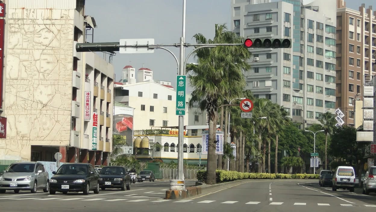 Taichung