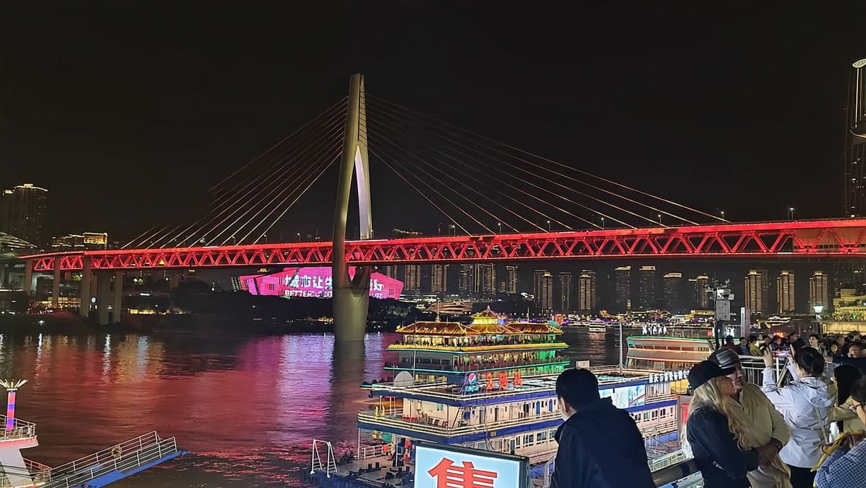 Chongqing