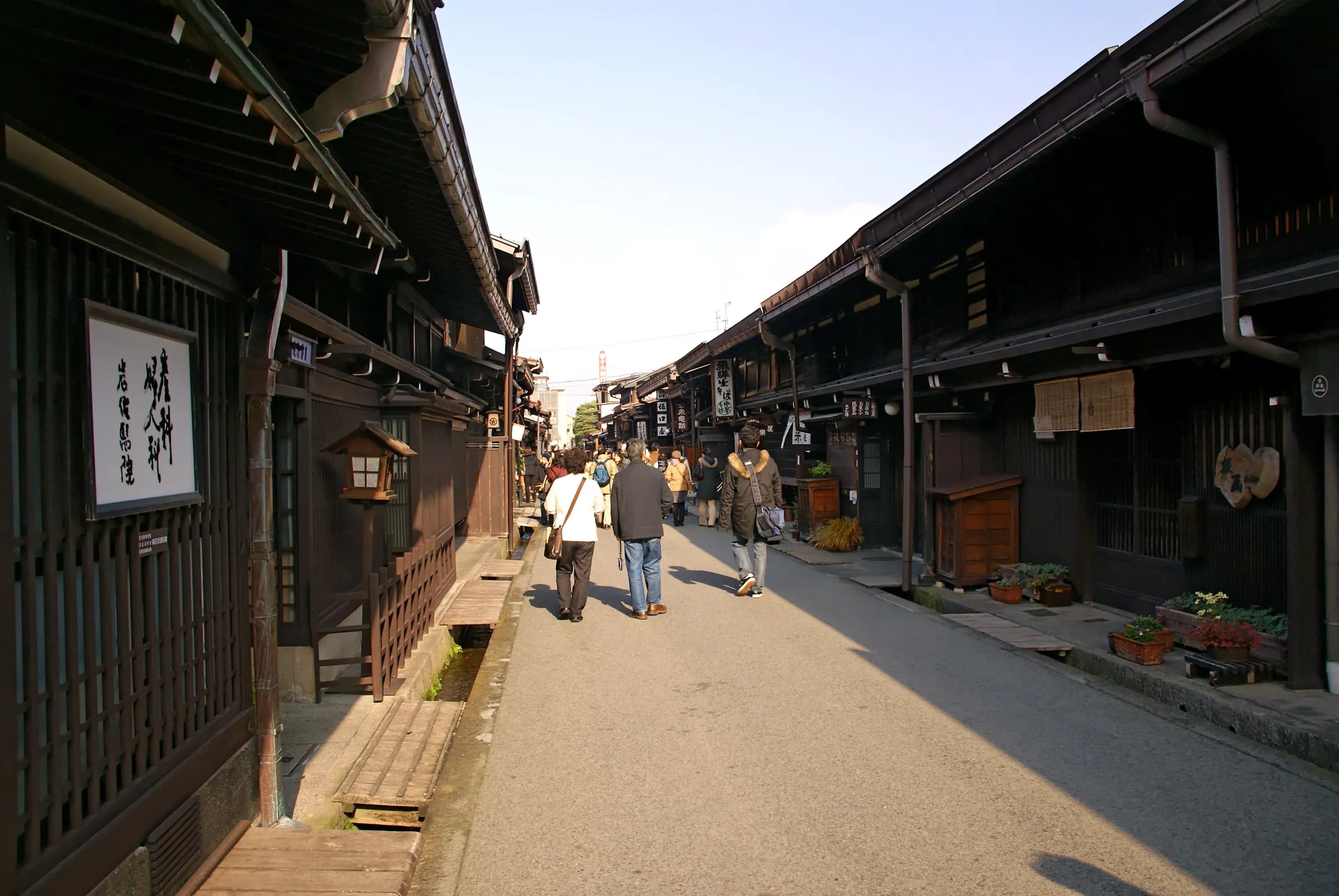 Takayama, Japan