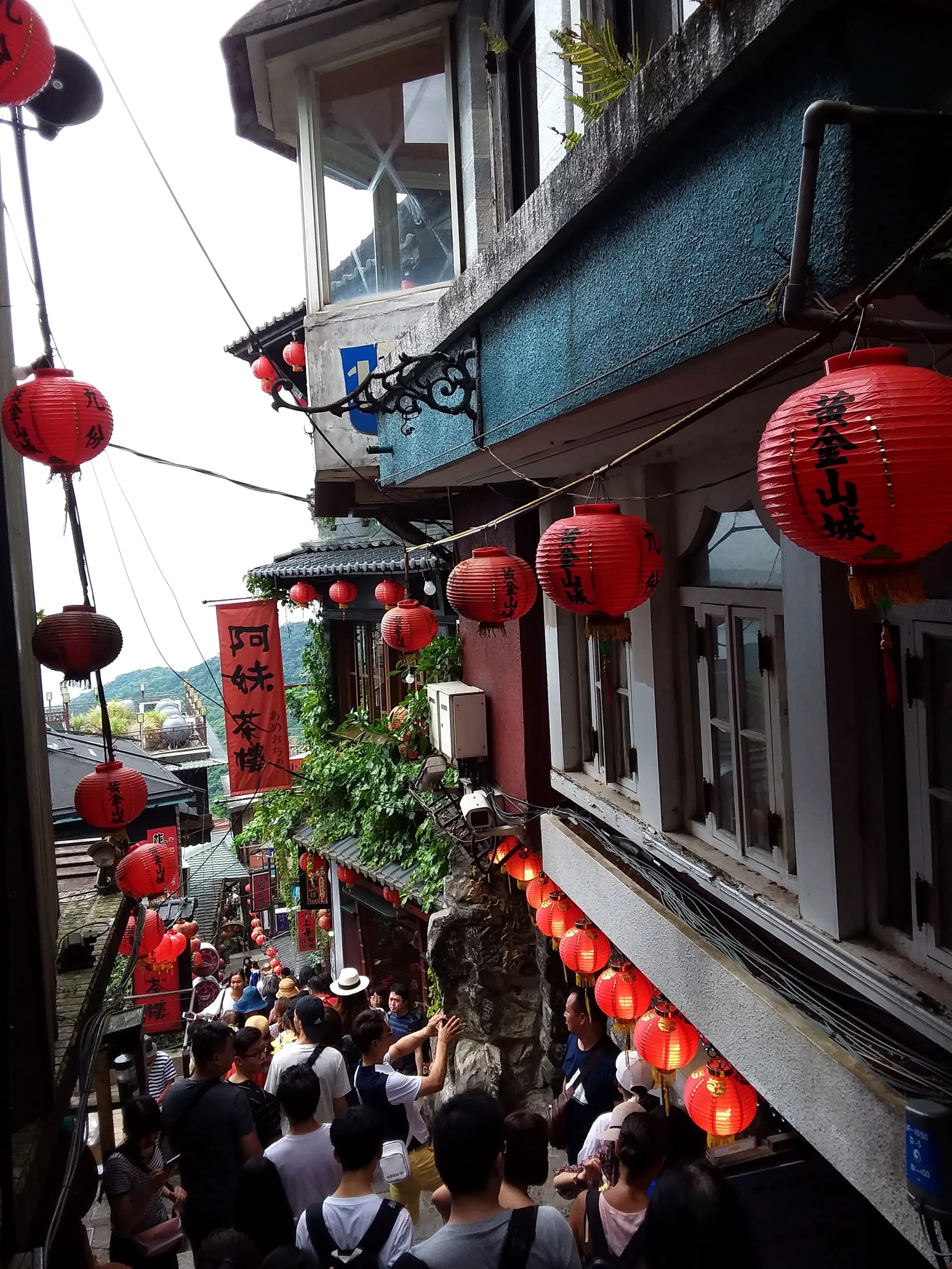 Jiufen, Taiwan