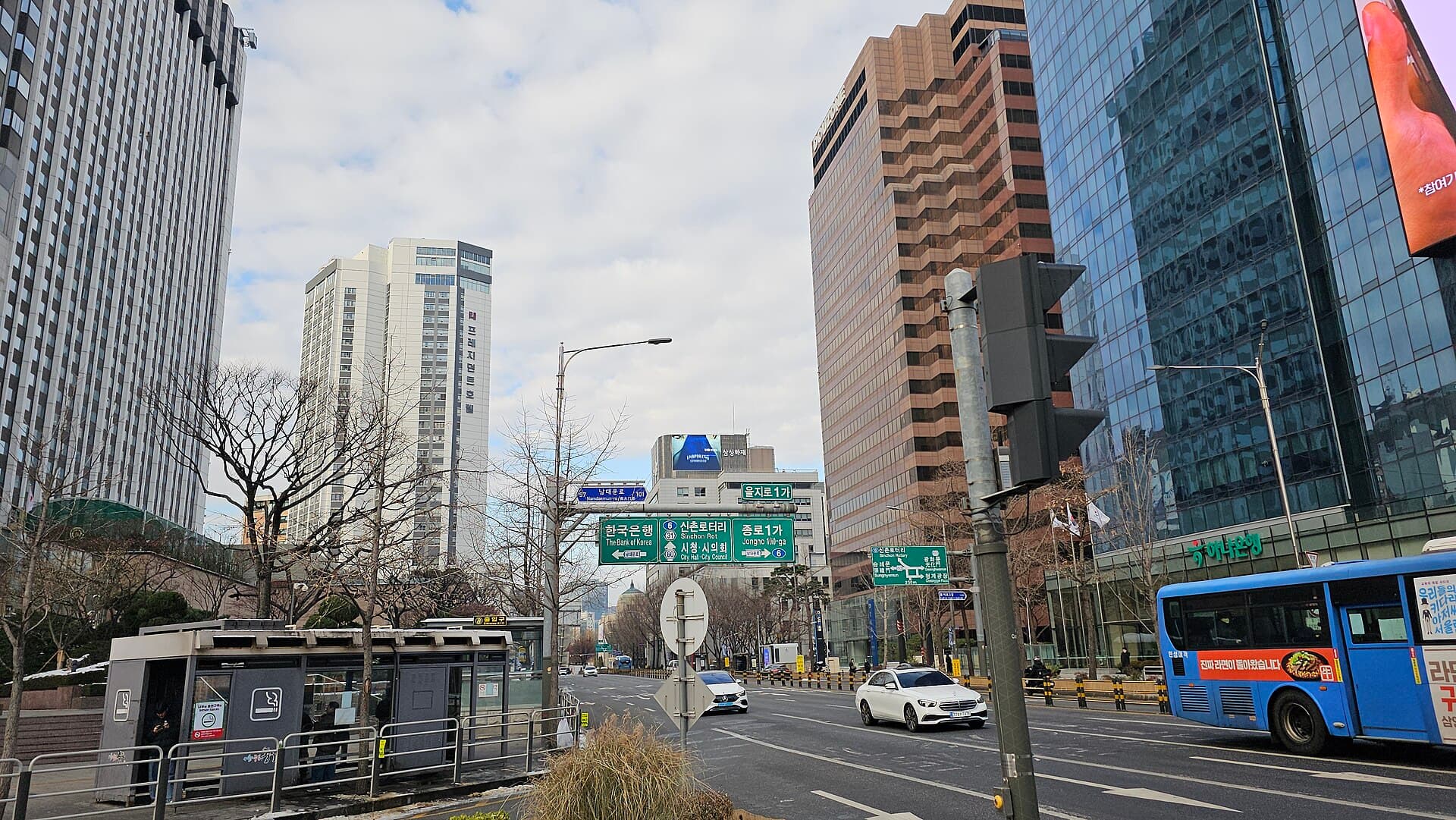 Seoul, South Korea
